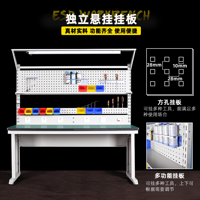 Baigang Workbench Assembly Line Operator's Table Factory Workshop Stainless Steel Inspection Table Multi-Function Experimental Bench Upgrade 1.5 Meter Single Table Upgrade
