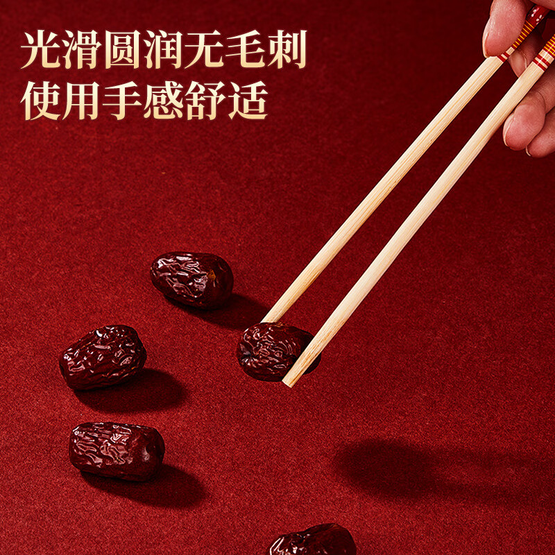 SHUANG YU Disposable Chopsticks Extra Long Thick Round Chopsticks 50 Pairs Individually Packaged Bamboo Chopsticks Red Chopstick Set Festive Chopsticks