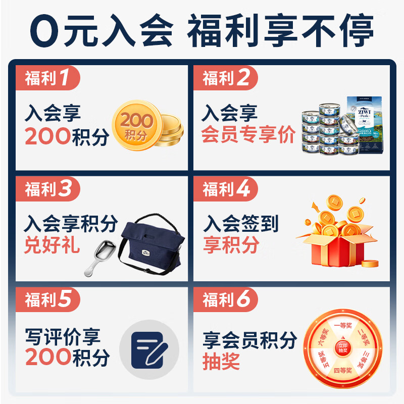 Ziyi Peak (ZIWI) canned cat staple food 185g*12 cans mixed flavor staple food wet food for adult cats and kittens, universal imported from New Zealand