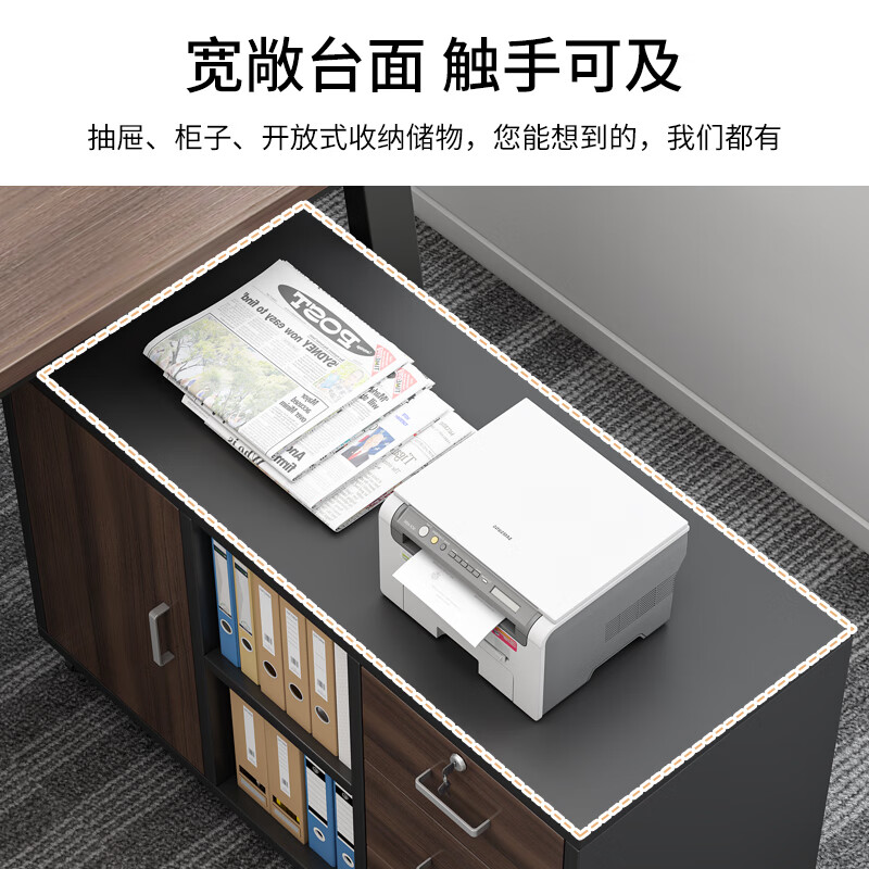 Xinyouliangjia Office Cabinet File Cabinet Storage Cabinet Movable Under Desk Lockable Low Cabinet Storage Cabinet T036 Black Oak Color 80cm