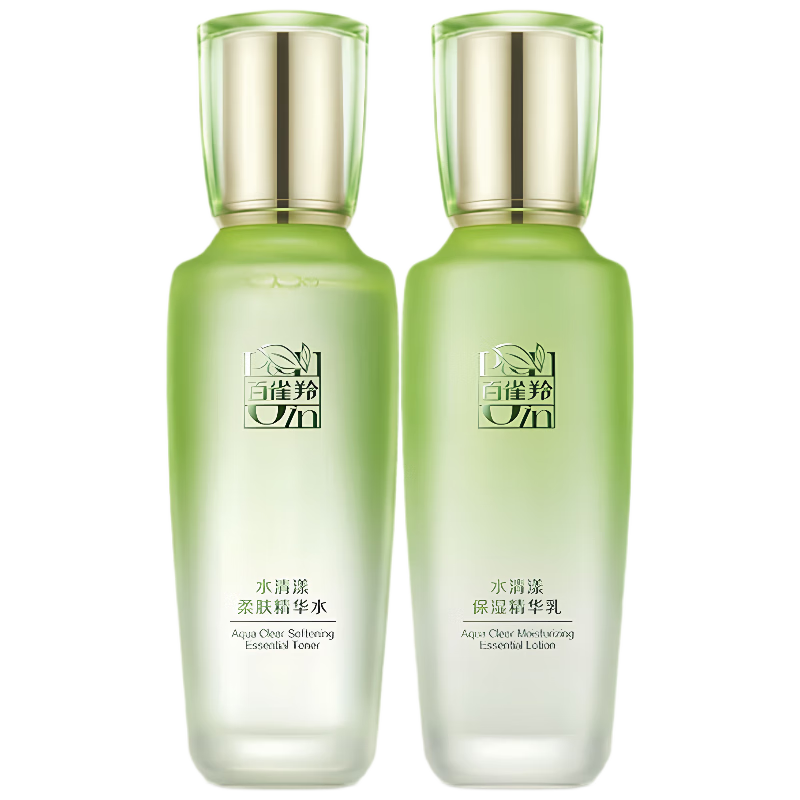 PECHOIN Aqua Clear Skin Care Set Water 100ml + Milk 100ml Birthday Gift