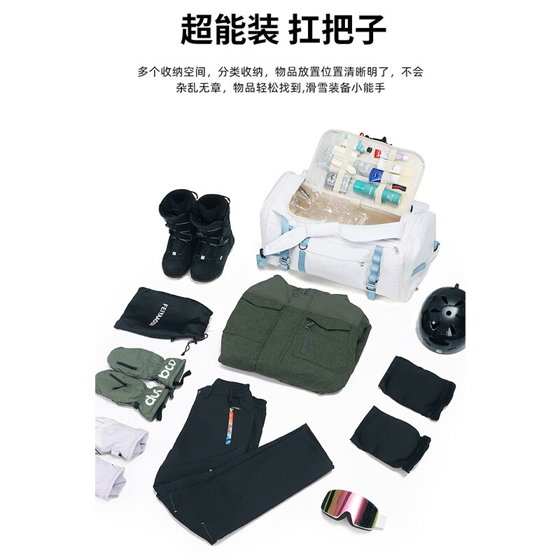 HEAD snowboard bag, ski bag, backpack, dry and wet separation, sports mountaineering large capacity snow shoe bag, snowboard travel bag