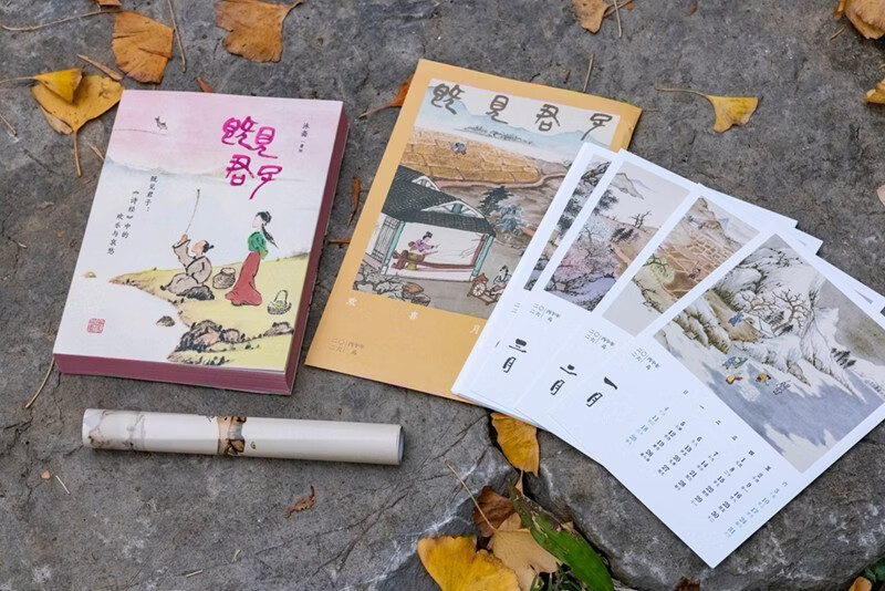 Signed stamped and spray-edged version of The Joy and Sorrow of the Gentleman's 