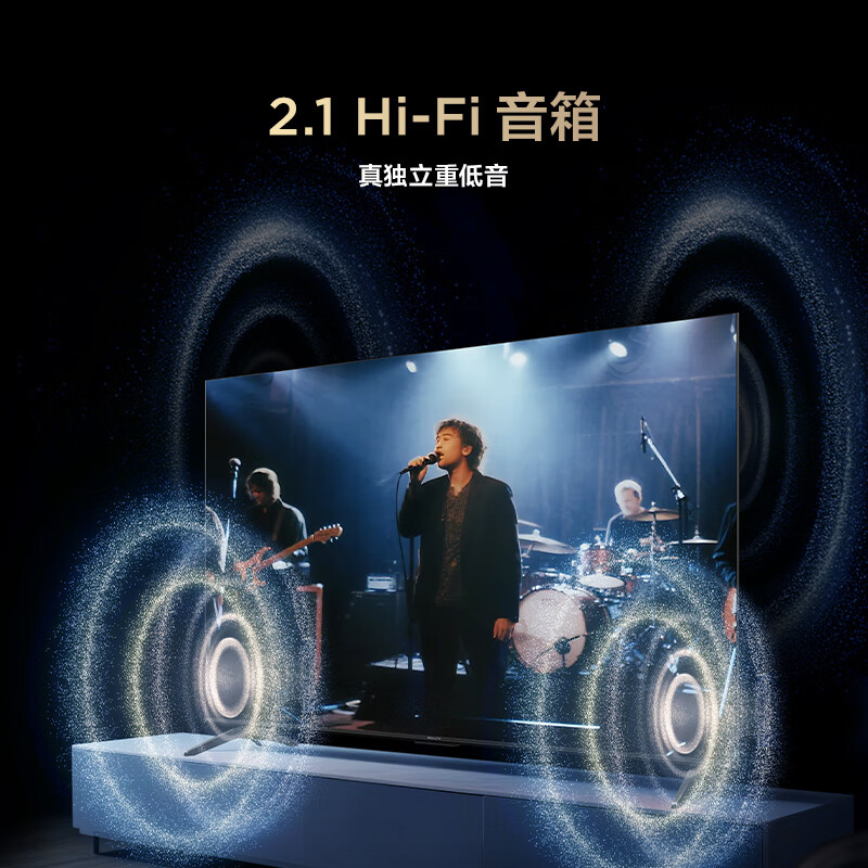 FFALCON Thunderbird TV 98 Crane 6 Ultra 25 models 98/100-inch MiniLED high-end VA home appliances state-subsidized TV 98-inch no boot ads 98S595C Ultra