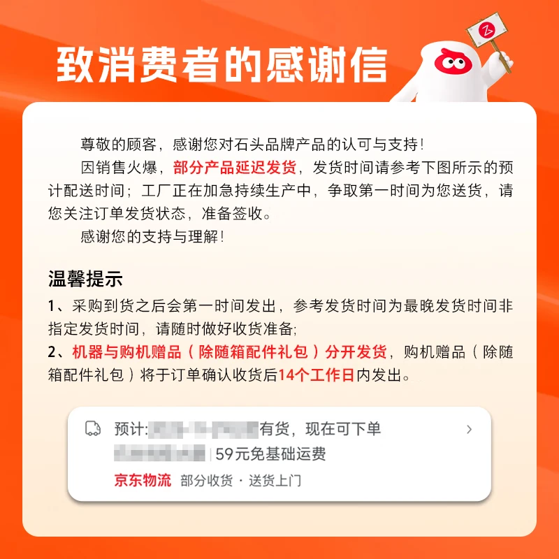 Roborock sweeping robot, sweeping and mopping all-in-one P20 sweeping, mopping, washing and drying machine, automatic dust collection, drying, water replenishment, mopping, floor scrubber, vacuum cleaner A1690RR