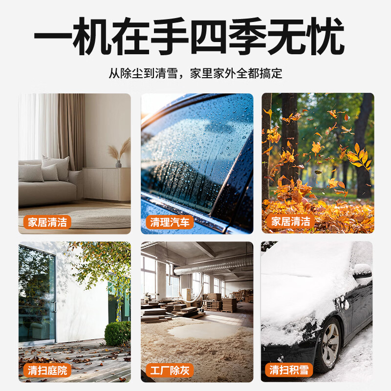 Olade brushless violent turbine ducted fan high-speed blower powerful hair dryer industrial vacuum cleaner strong wind snow blower