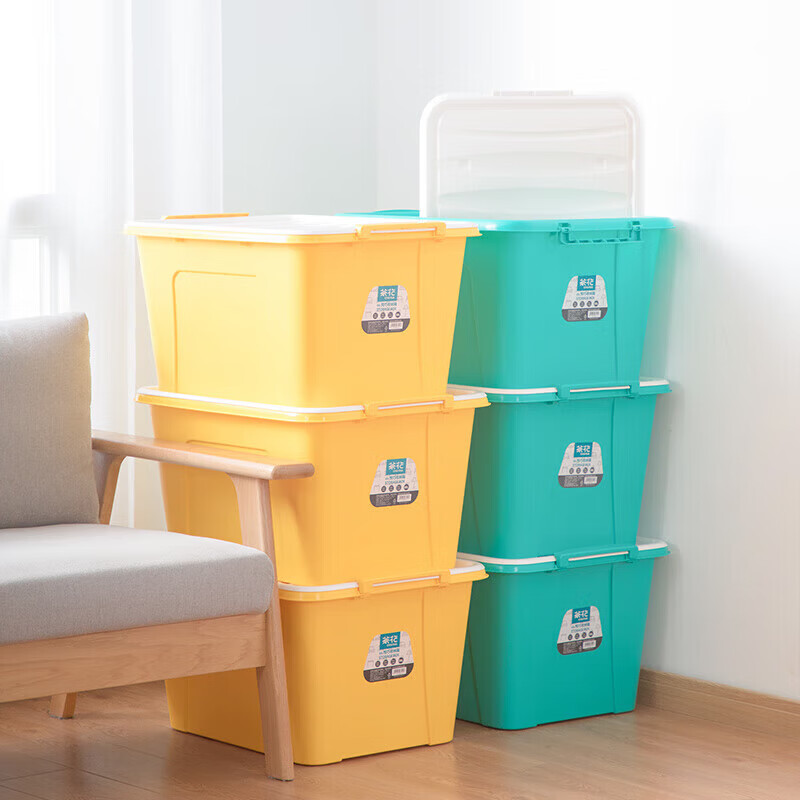 Camellia Storage Box Household Organizing Storage Box Toy Clothes Box Plastic Snack Extra Large Book Large Capacity 35L 3 Pack Yellow (No Wheels) Combination Pack