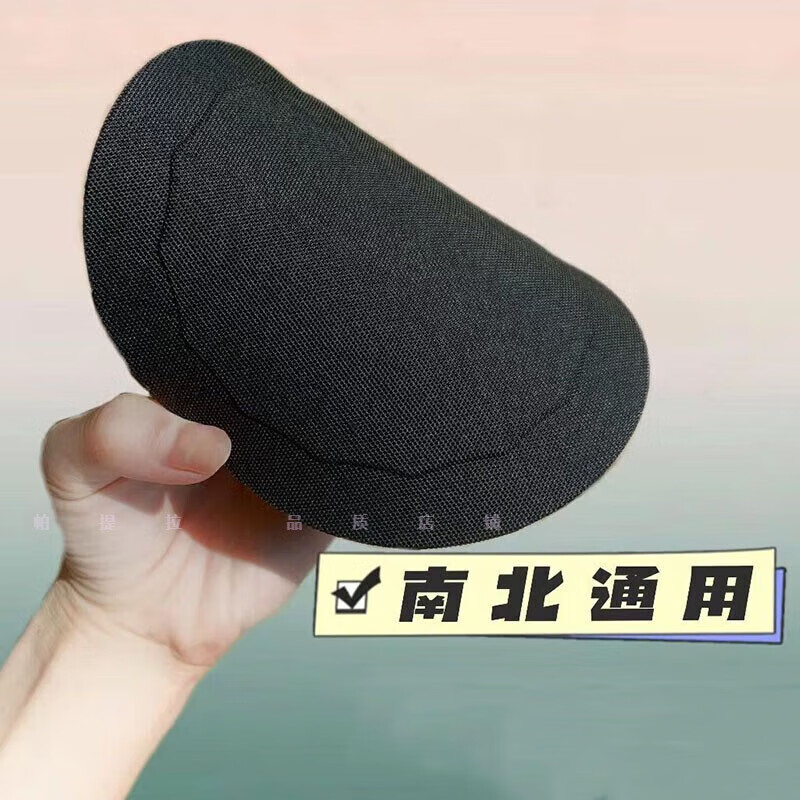 Patila (patila) bathing round cake, bathing leather, scrubbing to remove dead skin, bathing, back rubbing, powerful bathing towel, Northeastern mud rubbing, men and women, strap-coarse lines