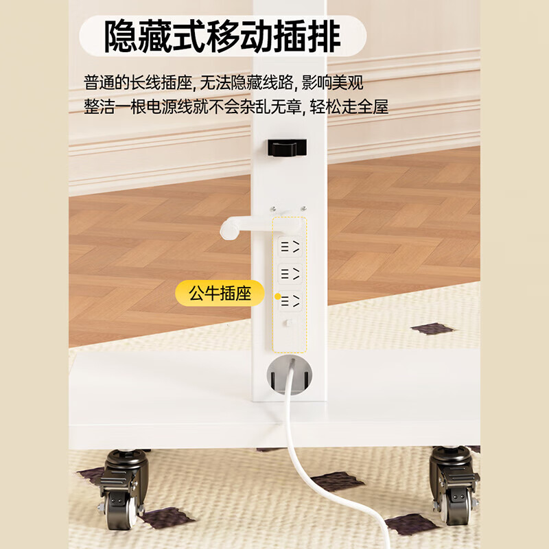 TV movable floor stand horizontal and vertical screen rotating hanger wheeled cart all-in-one machine live broadcast screen universal white 26-55 inches universal horizontal or vertical screen installation