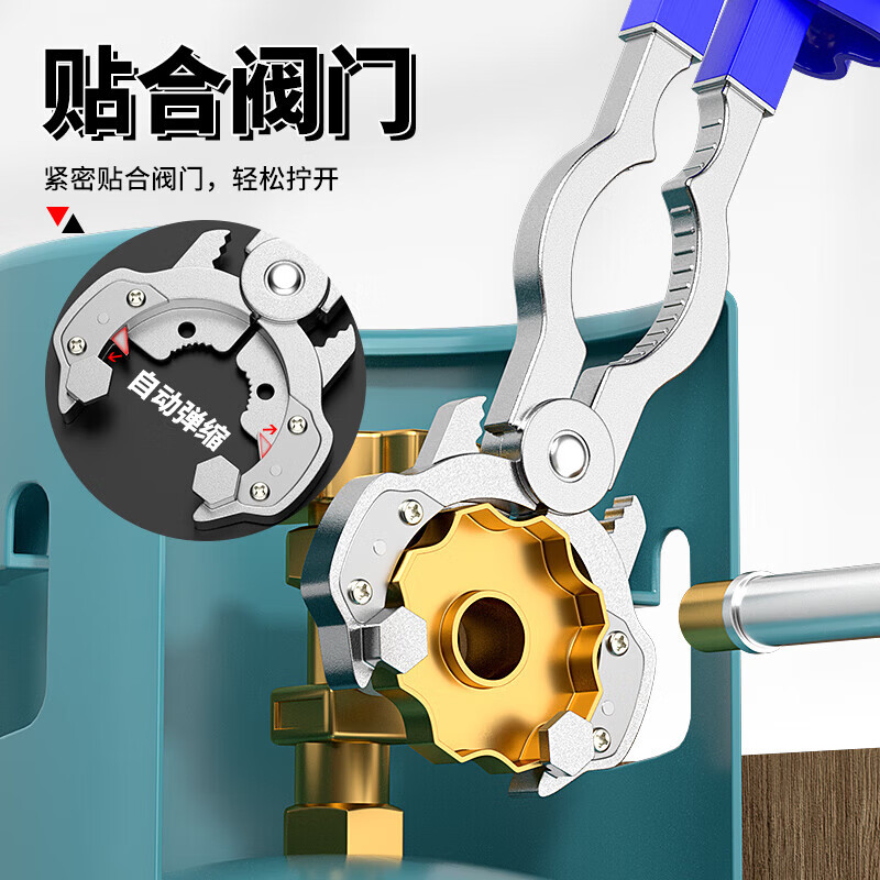 Gas valve wrench to twist liquefied gas pressure reducing valve wrench to replace gas tank artifact pliers to remove gas bottle wrench multi-function
