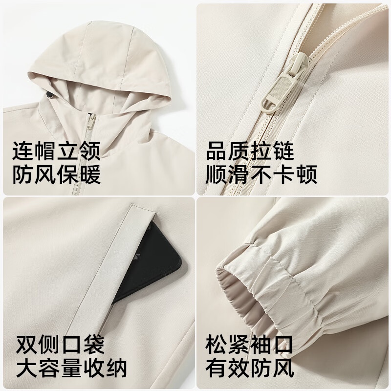 JEANSWEST LIFE Jeans West light outdoor jacket men's spring and autumn basic hooded mountaineering waterproof and wear-resistant youth casual jacket