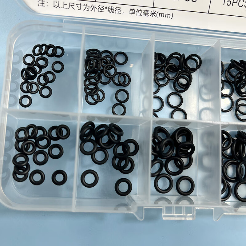 Masif Nitrile O-ring seal black waterproof and oil-resistant rubber ring nitrile rubber set 175pcs