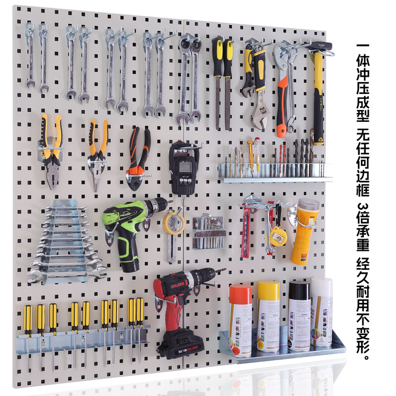 Chitu Hardware Tools Wall Panel Metal Square Hole Plate Hole Plate Storage Rack Storage Organizer Hanging Plate Hook Combination Set Hook Set T10 + Hanging Plate Sample 2