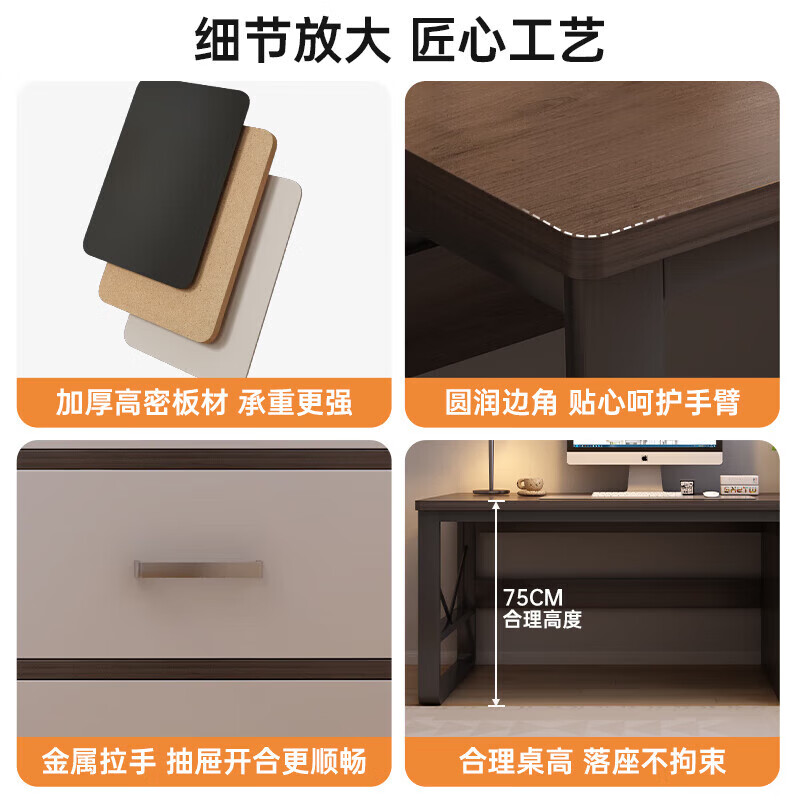 Computer desk desktop home desk student study desk simple workbench bedroom with drawers office desk two drawers and one cabinet 140*60CM Morandi gray