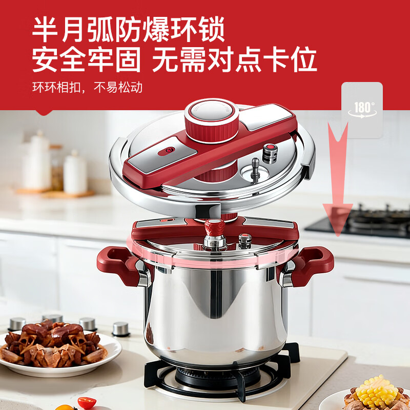 Tianxi explosion-proof pressure cooker 6L household 304 stainless steel pressure cooker one-hand opening and closing induction cooker universal / suitable for 3-5 people
