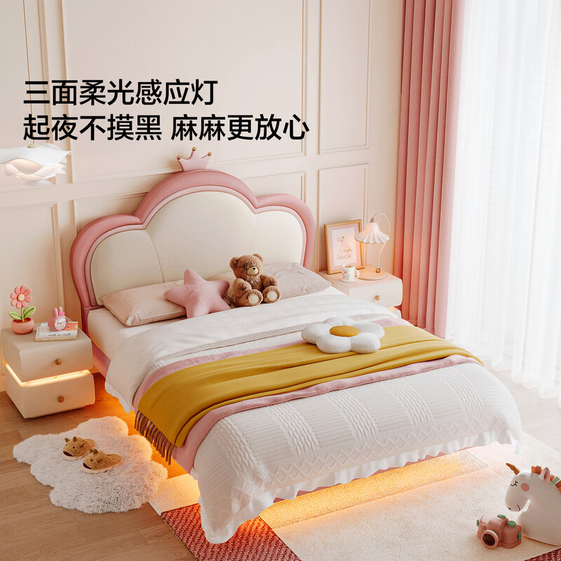 Lin's Home Children's Bed Girl Princess Suspended Bed Single Bed Bedroom Student Bed Soft Packing Bed 1.2m x 2.0m TBC024