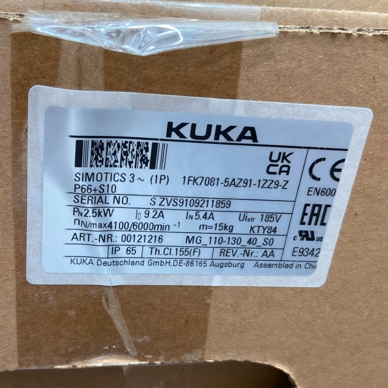 KUKA robot accessories special motor MG_110_130_40_S0 121216