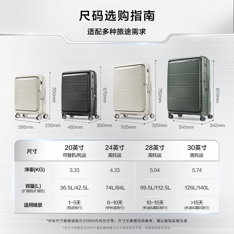 Samsonite suitcase 24-inch front opening trolley case PARALUX double door suitcase KT2 black checked lock box