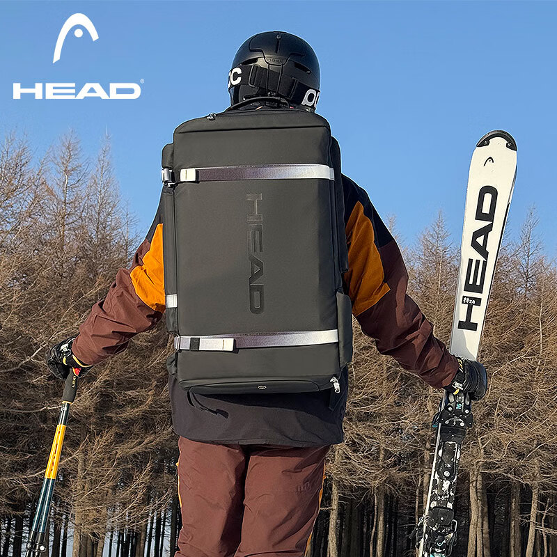 HEAD snowboard bag, ski bag, backpack, dry and wet separation, sports mountaineering large capacity snow shoe bag, snowboard travel bag