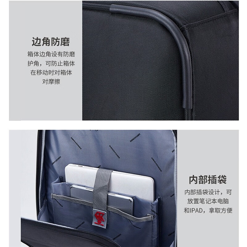 SHENGSHISABER Swiss Army Knife Group suitcase women's suitcase male student universal wheel Oxford pull rod case business large capacity dark blue 28 inches