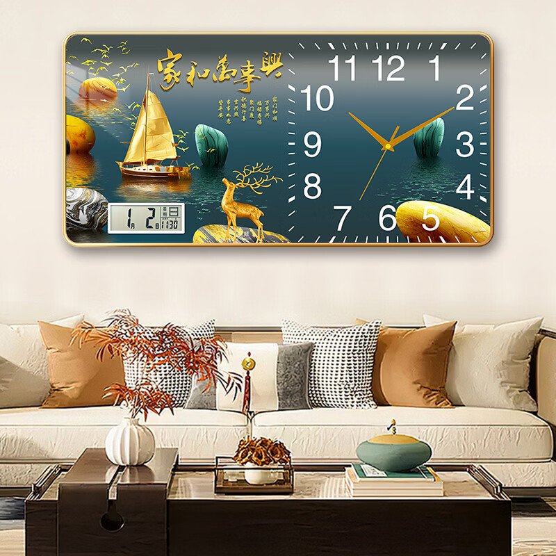 Hengsheng clock wall hanging living room wall clock home quartz clock silent calendar modern bedroom clock wall hanging watch without punching Golden Deer blessing FX calendar model medium size 20*40 cm wall clock