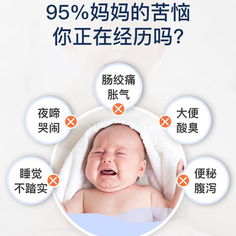 BioGaia BioGaia Infant and Child Probiotic Easy-Drip Tube Drops 10ml/bottle (Finnish version)