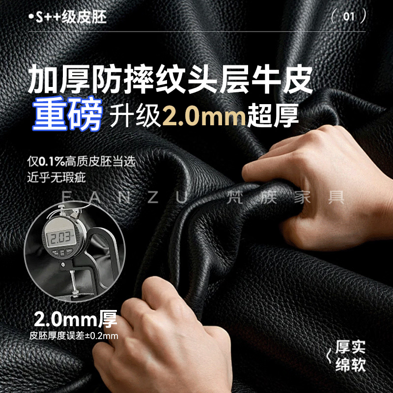 Sanskrit Lawrence Napa textured leather electric sofa function retractable zero wall Italian style minimalist luxury living room new style