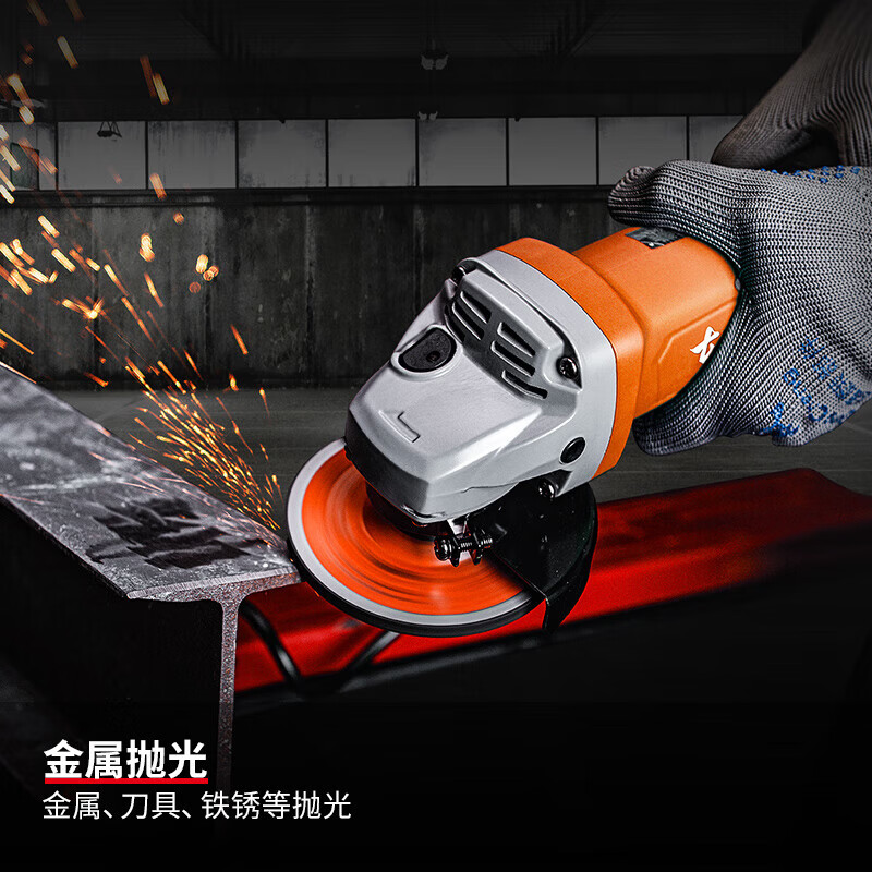 Dongcheng's same angle grinder 720W household multi-functional hand grinder high-power rust removal polishing grinder cutting machine DSM720-100B official standard