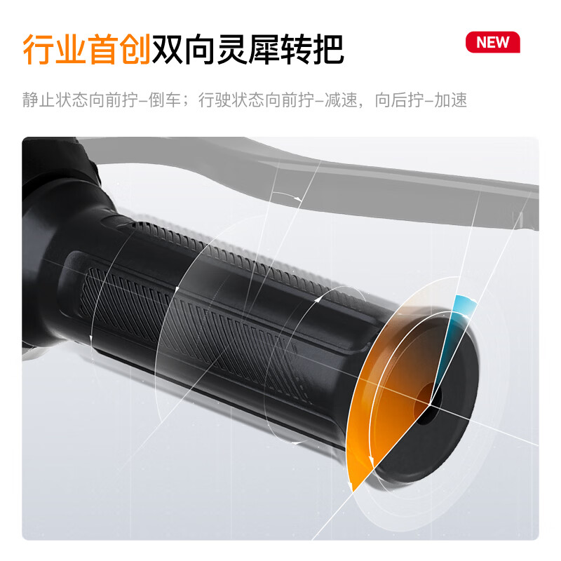 Mavericks NS citi electric motorcycle lead-acid battery, smart ultra-long endurance high-speed commuter battery electric motorcycle, choose color in store