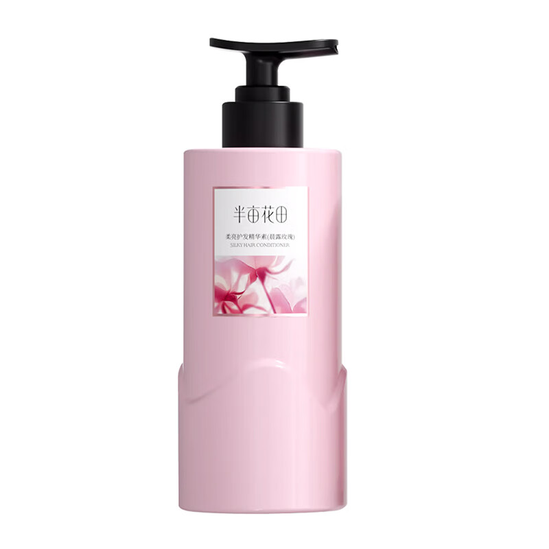 Little Dream Garden Softening Essence Conditioner Nourishes Dry, Smooth, Strengthens and Improves Damage 500g On Clearance