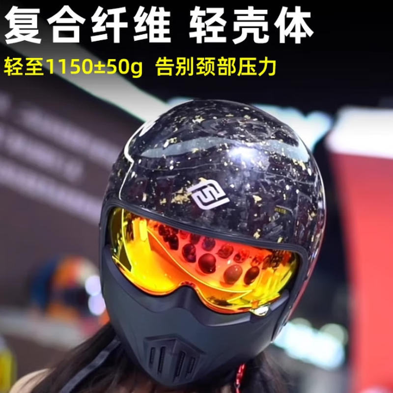 FASEED Retro Helmet Motorcycle Cafe Rider V1 Half Helmet Glass Fiber/Matte Black L