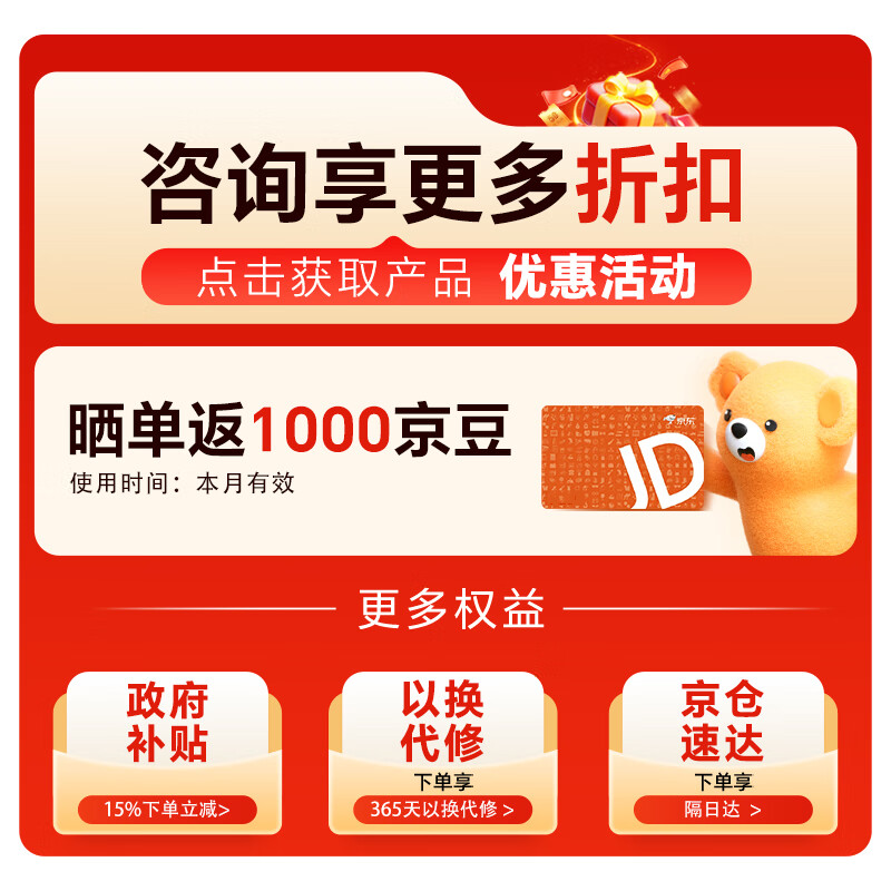 Bear Home Wireless Portable Original Juice Machine Small Mini Orange Juice Machine Grapefruit Jam Multifunctional Juicing Artifact Fully Automatic Press Juice Machine Juice Residue Separator C45R3