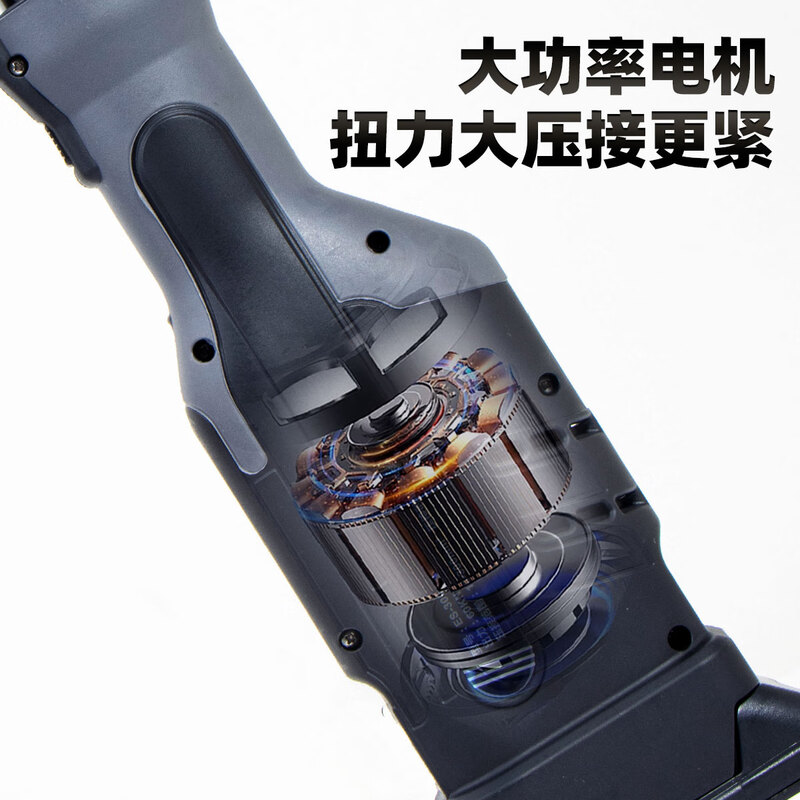 Rechargeable hydraulic pliers mini 300 electric hydraulic pliers convenient and fast nose terminal crimping pliers electric crimping pliers 16-300 continuous crimping two electric and one rechargeable