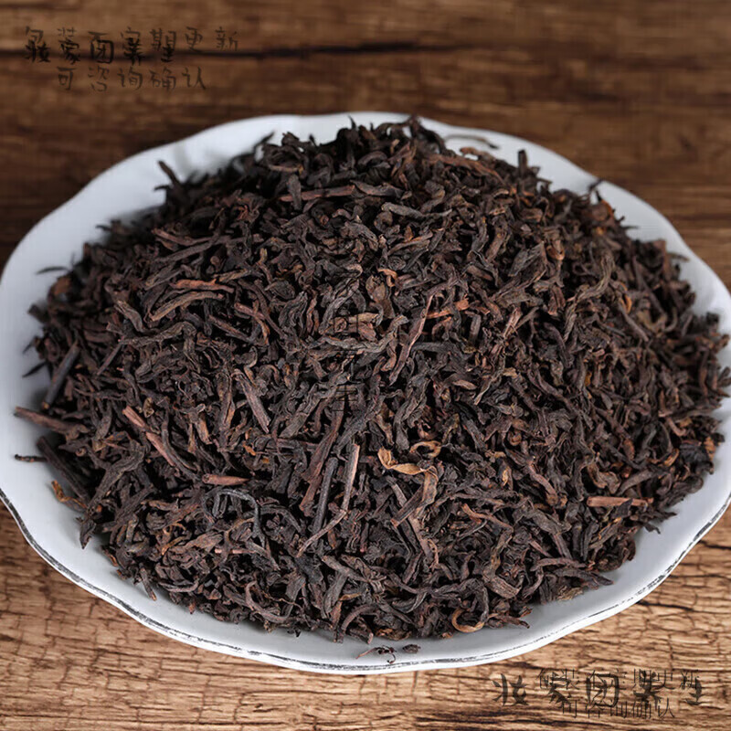 Yanhai Liubao Tea Wuzhou Guangxi Black Tea Special Grade 500g Green Treasure Tea 2013 Authentic Aged Golden Flower Tea