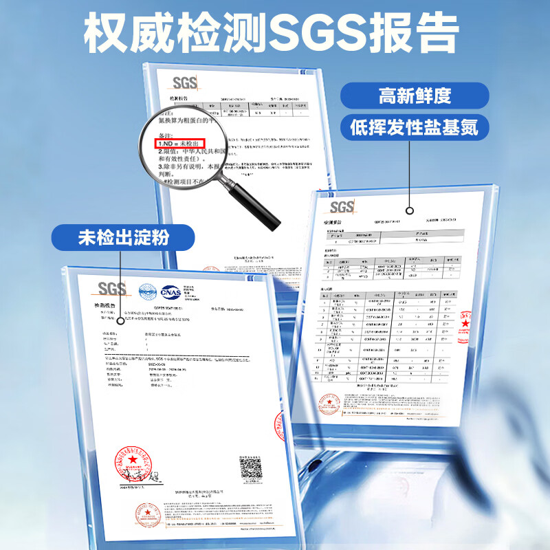 Novelty staple food cat strips for adult cats 0 added 0 food attractants to prevent hair loss for kittens Salmon and crab roe flavor 15g*20 pieces