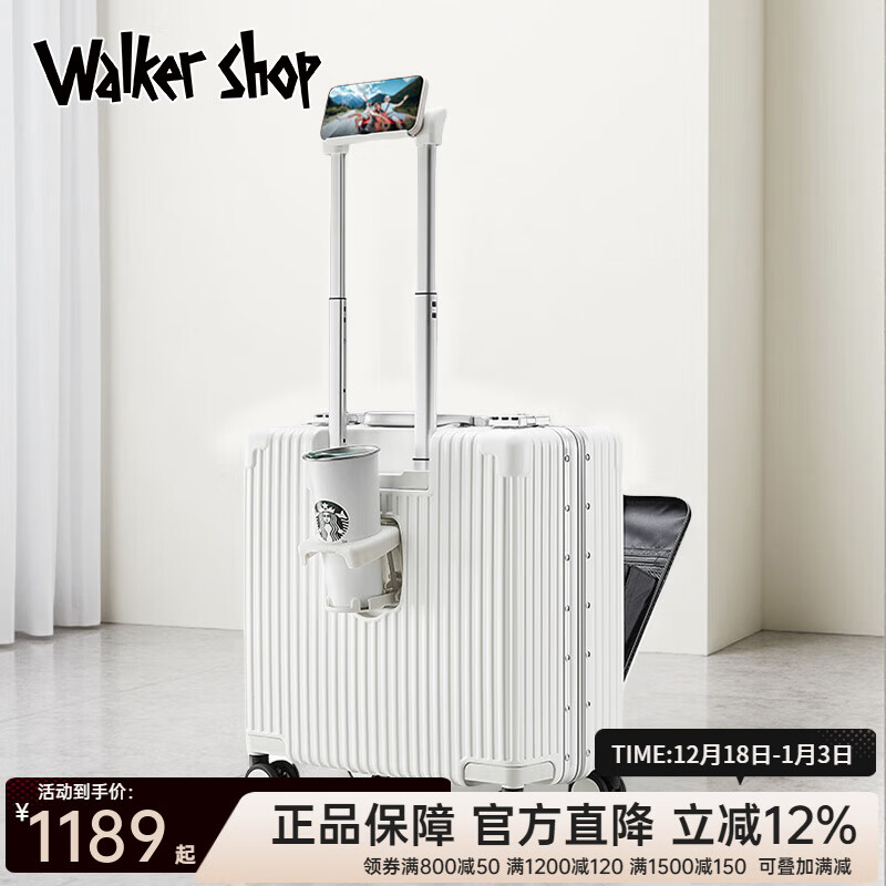 Walker Shop suitcase, suitcase, front opening, boarding case, multifunctional trolley case, men's and women's travel small suitcase, aluminum frame password box, matte white, front opening + water cup holder, 20 inches, vertical style