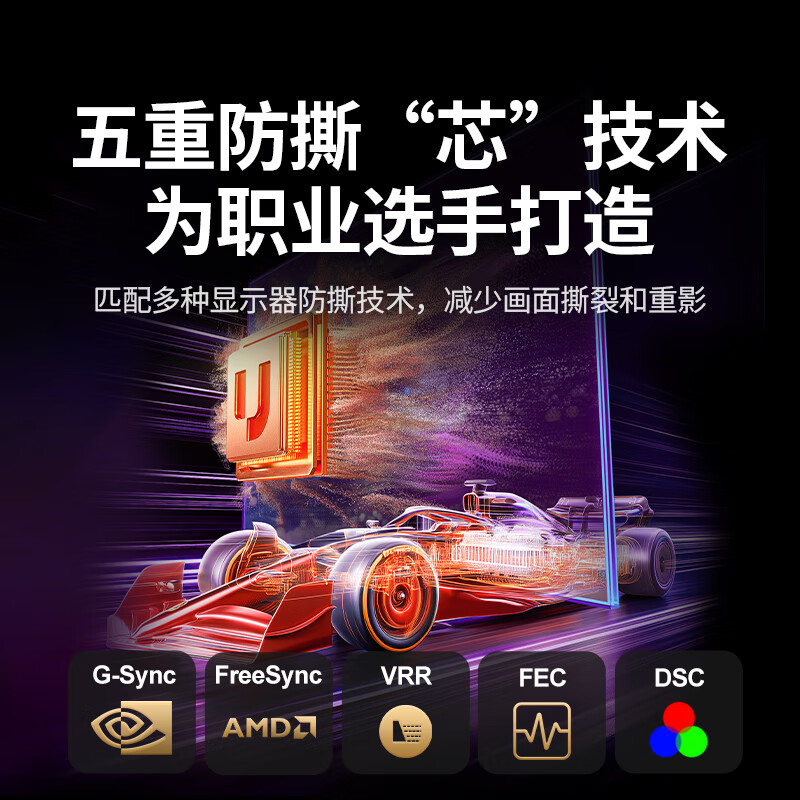 Greenlink Type-C to DP2.1/1.4 Thunderbolt 4/5 cable USB-C converter 16K HD 2K480/300Hz high brush cable Apple notebook external monitor 1.5m