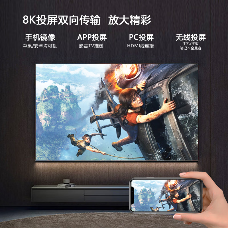 Xiaomi Core 40% national subsidy 8K LCD TV for home living room ultra-high definition anti-blue light eye protection smart WiFi network explosion-proof KTV hotel conference flat panel display 110-inch Mini LED flagship model 220X125CM 8K 16+512G door-to-door delivery + free installation