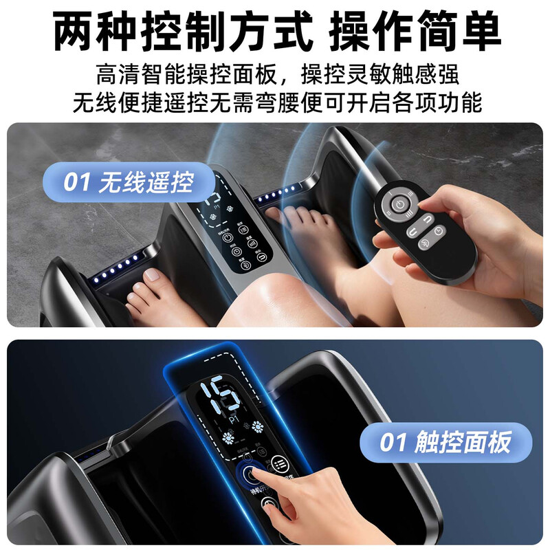 AUX foot massager leg massager calf muscle massager fully automatic kneading non-professional meridian dredging artifact practical sole and foot soreness birthday Parents' Day gift fully equipped to enjoy private foot massage massage master 90% of customers like it high-end and practical birthday gifts for parents, elderly husbands and wives