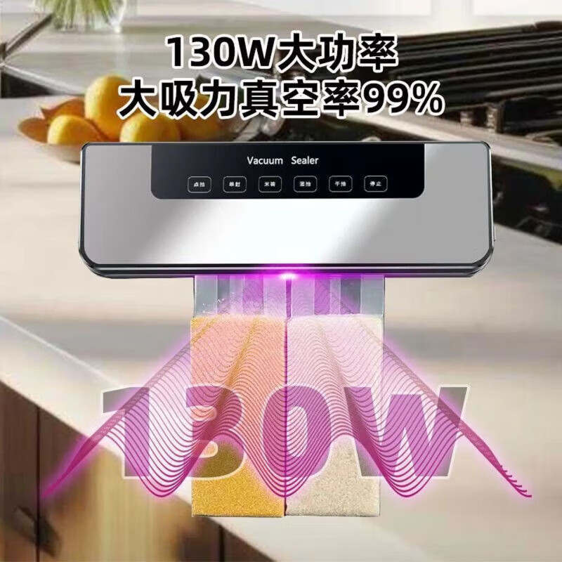 QCSK German vacuum sealing machine wet and dry household large suction food vacuum machine commercial large suction bag-free fully automatic vacuum packaging vacuum compressor sealing machine UV sterilization/dual pump large suction +30 vacuum bags