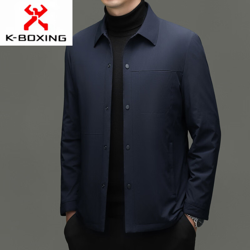 KBXNG Jinba light luxury men's goose down jacket lapel casual jacket middle-aged business trend removable down jacket to keep warm gray L 175
