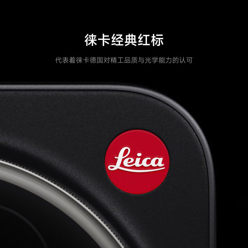 99% new Xiaomi (MI) Xiaomi 17 Ultra Leica version All-round Leica camera experience Master zoom ring Leica 200 million pixel optical zoom Black 16+512 5G mobile phone Android Self-operated returns Can check the quality inspection report