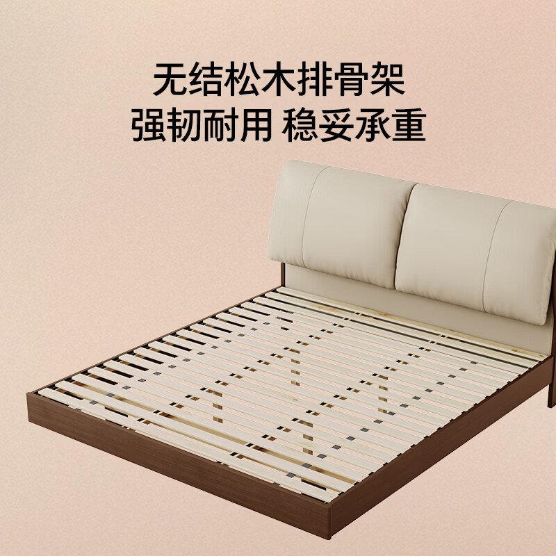 Gujia Home Jingdong Exclusive Furniture Italian Solid Wood Bed Medieval Style Double Bed Natural Rubber Wood Soft Covered Bed 9269 Coco Black Flagship Tall Style 1.8*2 Meters