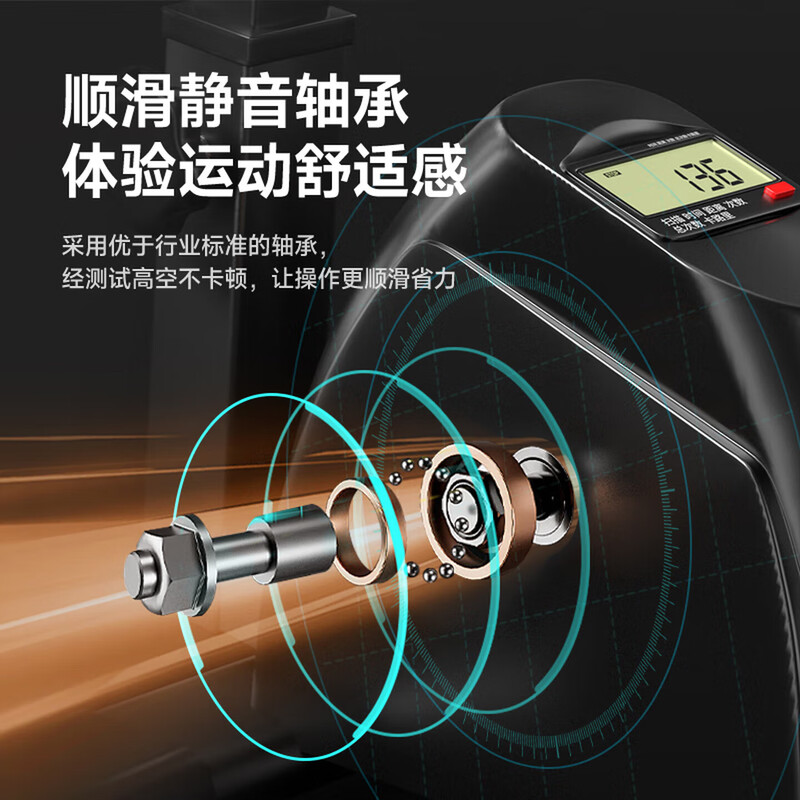 AoKeou exercise bike for middle-aged and elderly people, indoor stepper, hemiplegic stroke rehabilitation training device, home sports equipment, dual display, hand and foot training | resistance adjustment | counting | height adjustable | pair of gloves