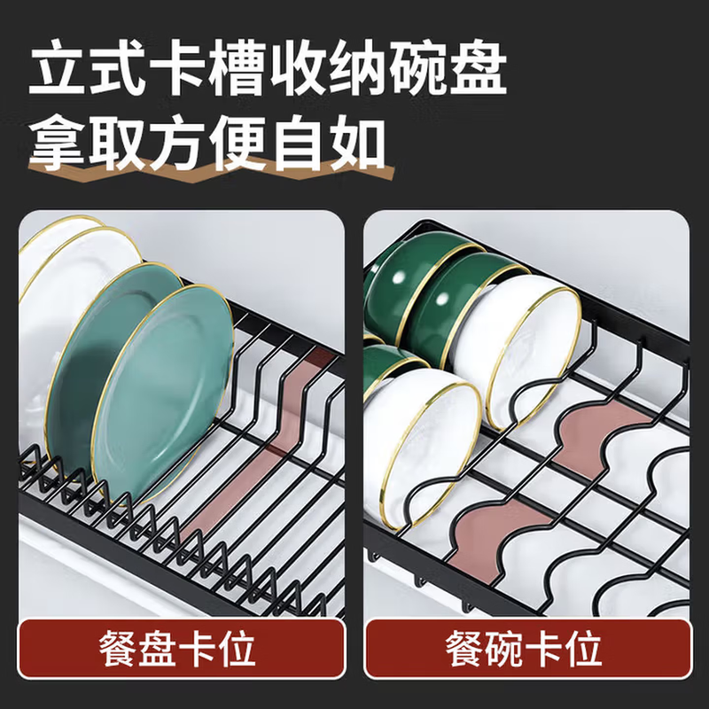 Guoshuo Technology Kitchen Dish Rack Drain Dish Rack for Tableware Cabinet Storage Cabinet Dish Box Utensil Storage Rack Complete Collection 42cm Double Layer + Knife and Chopstick Holder + Chopping Board Rack + Drainage Tray Thickened Anti-rust Multifunctional Storage Rack