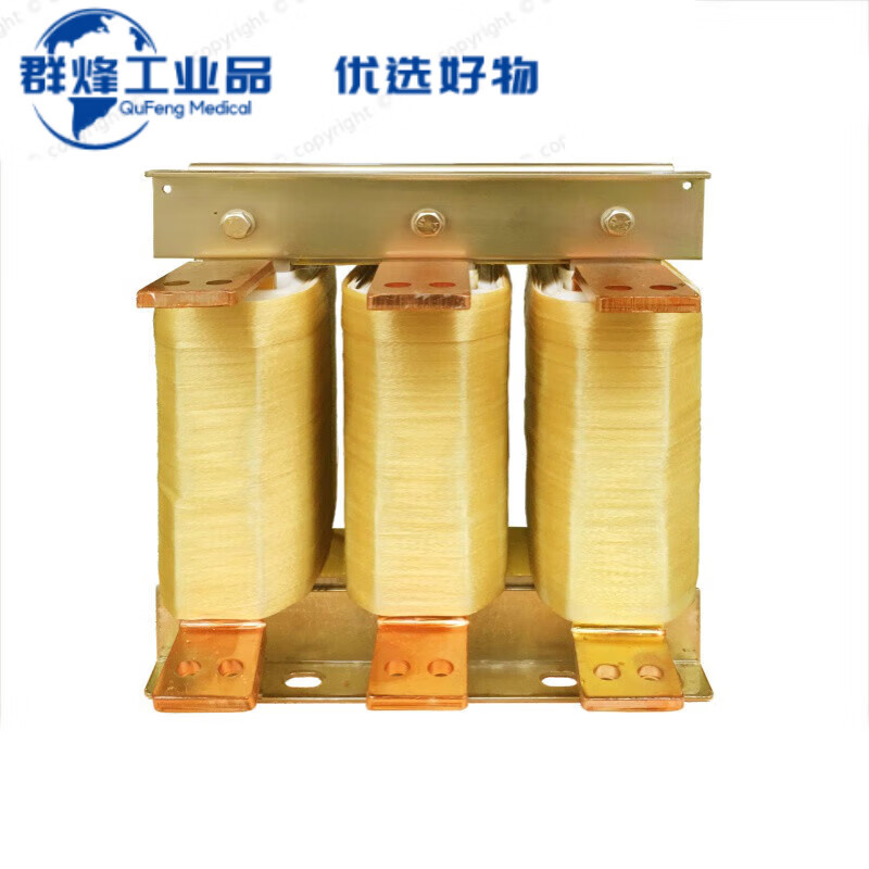 Frequency converter reactor ACL input OCL output 0.75220KW filter three-phase output/outline reactor 300315KW 660A