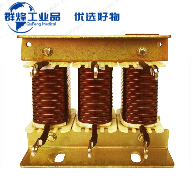 Frequency converter reactor ACL input OCL output 0.75220KW filter three-phase output/outline reactor 300315KW 660A