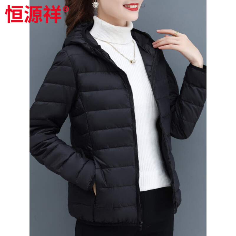 Hengyuanxiang Down Jacket Women's 2026 New Winter White Duck Down Slim Little Man Hat Mom Short Wine New Year Qiji Beige High Quality L 105-115 Jin