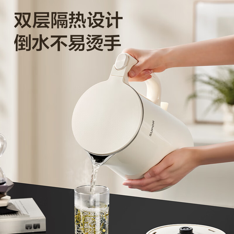 SUPOR 2L large capacity electric kettle boiling kettle electric kettle boiling kettle with titanium healthy seamless inner tank one-click lid opening 2200W high power SW-20J02T