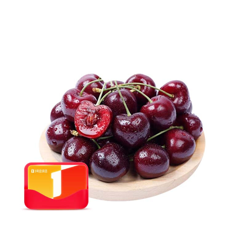 No. 1 member store free card Chilean cherries 2J extra large fruit 450g ready stock Download No. 1 member store to collect cherries